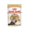 Royal Canin Persian Adult Natvoer – Kattenvoer – 12×85 G 2 Royal Canin Persian Adult Natvoer – Kattenvoer – 12×85 G -Fissler-winkel 9003579001165 1